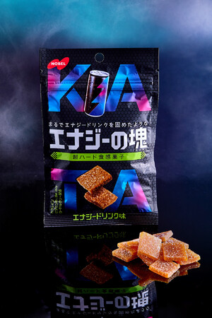 “超ハード食感”で人気の「コーラの塊」に続いて待望の2作目が登場！「エナジーの塊」～エナジードリンクをぎゅっと凝縮したような濃厚な味わいがクセになる～