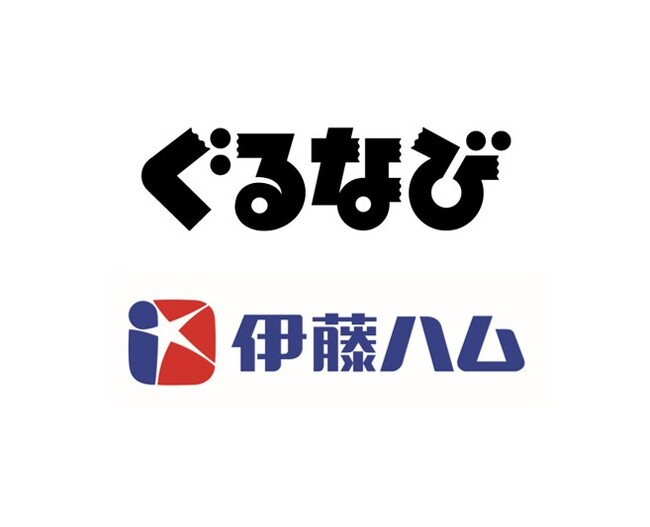 ぐるなび×伊藤ハム　「ポール(R)ウインナー」試食サンプリングキャンペーンを大阪の飲食店30店舗で実施
