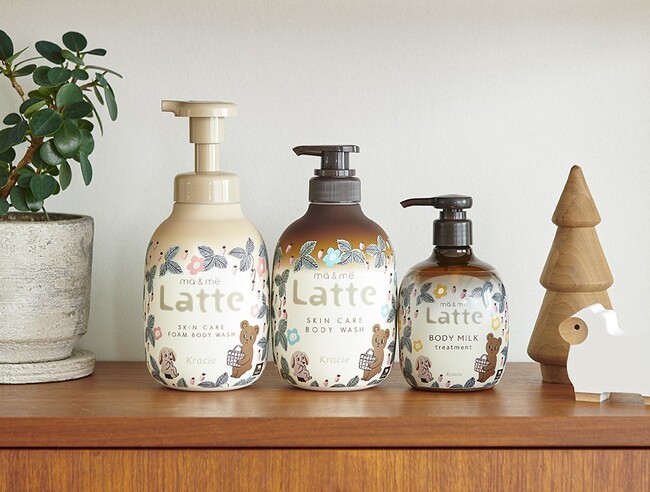 大人と子どもが一緒に使える「ｍa＆ｍe Latte(マー＆ミー ラッテ)」が北欧デザインブランド「kippis(キッピス)(R)」とコラボ！限定デザインの「ボディソープ」と「ボディミルク」数量限定発売