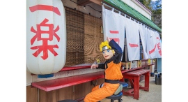 大好きなナルトの誕生日を誰よりも早くお祝いしたい！ ニジゲンノモリ『忍里ナルトバースデー2025 前夜祭』 2025年10月9日（木）に1日限定で開催決定！