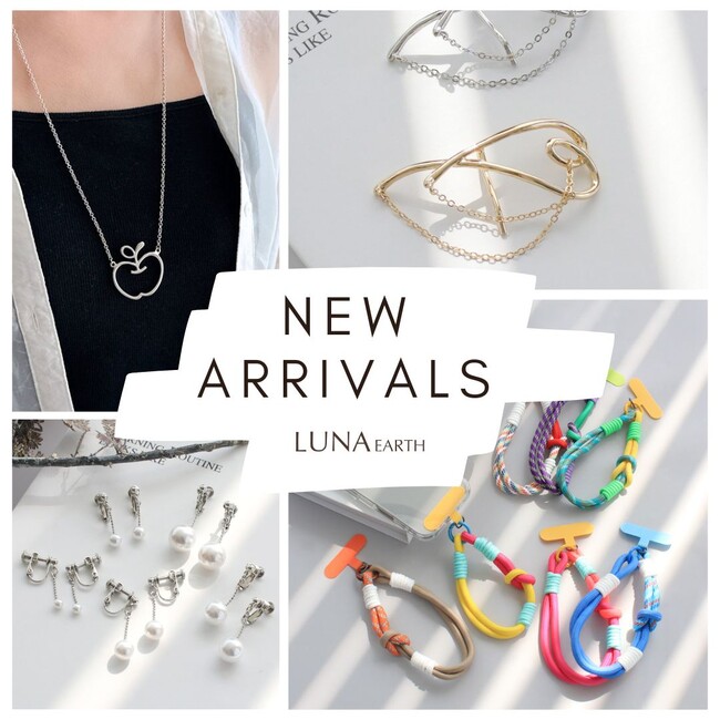 LUNA EARTH ONLINEより、秋の新作アクセサリー＆雑貨、ハロウィンお勧めアイテムなどが9/11（木）多数入荷しました。