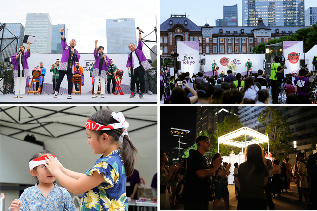 都内各地の祭りや芸能団体など23団体がパフォーマンスを披露9/12(金)～14(日)「TOKYOわっしょい」開催報告