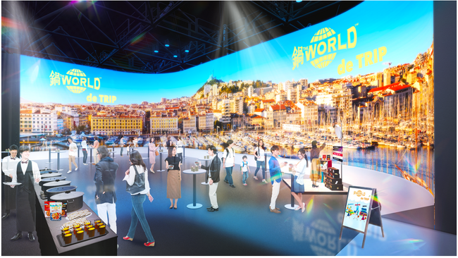 東京タワーのふもとで世界を旅する！？ 「鍋」で3か国をめぐる期間限定POPUPイベント「鍋THE WORLD(TM) de TRIP」を開催