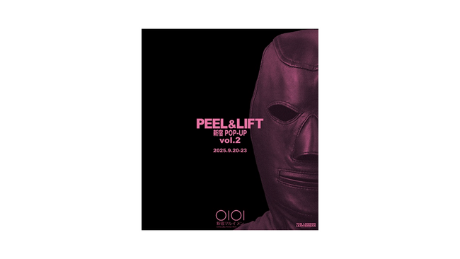 70～80年代のロンドンが新宿に再び！「PEEL&LIFT」（ピール&リフト）のポップアップショップが新宿マルイ メンにオープン！