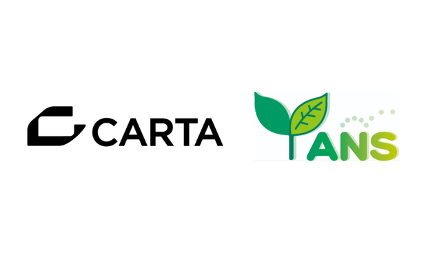 CARTA HD、第20回言語処理若手シンポジウム(YANS2025)にプラチナスポンサーとして協賛