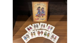 ニジゲンノモリ「ドラゴンクエスト アイランド」HD-2D版『ドラゴンクエストI＆II』コラボイベント開催記念「転職診断クエスト～あなたの運命は⁉～」開催