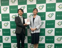 千葉銀行私募債を活用し埼玉大学　教育学部へ「模擬授業セット」を寄贈