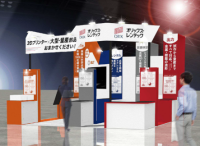 【オリックス・レンテック】第7回次世代3Dプリンタ展大阪に初出展
