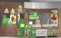 3ヶ月以上の長期出店が決定！冷凍宅配食「ナッシュ」が大丸梅田店に初登場