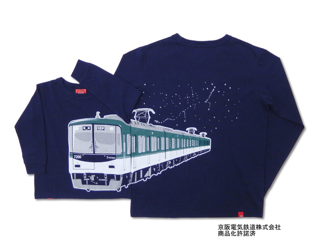 京阪7200系×OJICO新作長袖Tシャツが先行販売で登場！