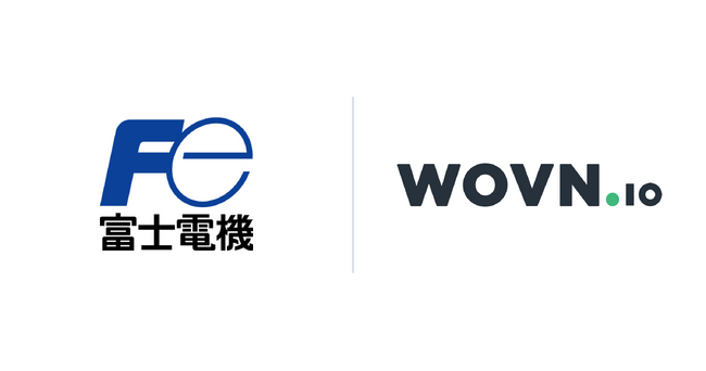 富士電機のグローバルサイトに WOVN.io を導入