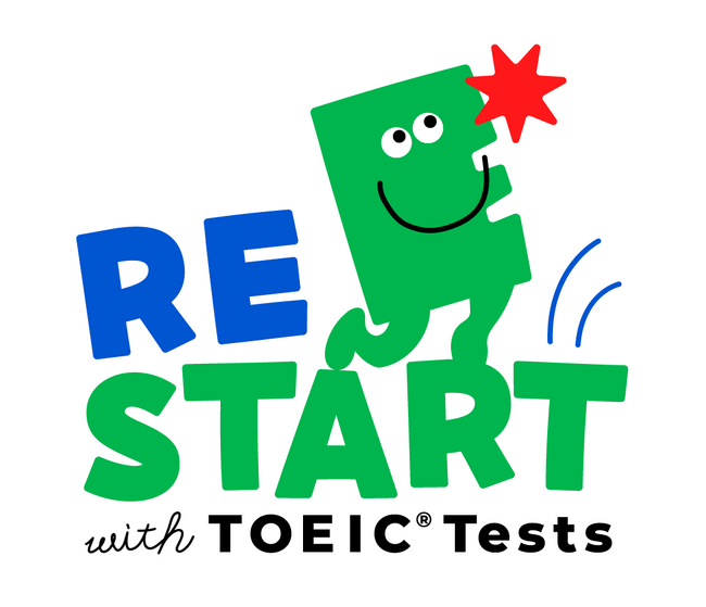 英語学習の“再出発”を応援する体験プログラム「RESTART with TOEIC(R) Tests」4つの体験が決定!