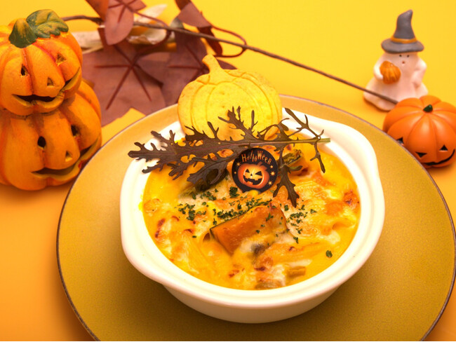 【うめきた温泉 蓮 Wellbeing Park】期間限定・ハロウィンメニューが登場!