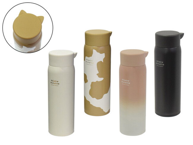 ねこみみフォルムのフタがポイントねこモチーフのステンレスボトルが登場です！