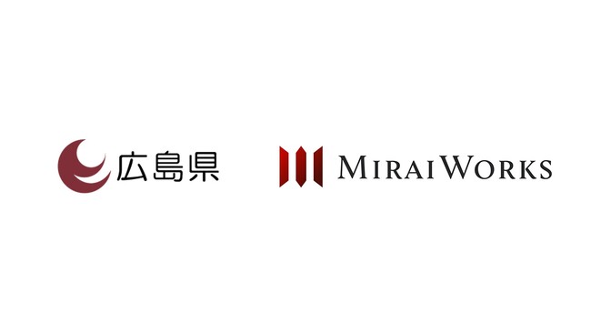 3年連続、広島県中山間地域における「外部人材活用支援企画運営業務」を受託