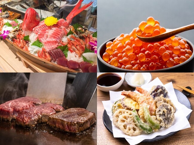 【秋の収穫祭】リブマックスリゾートで旬の味覚を満喫するオータムビュッフェフェア開催!