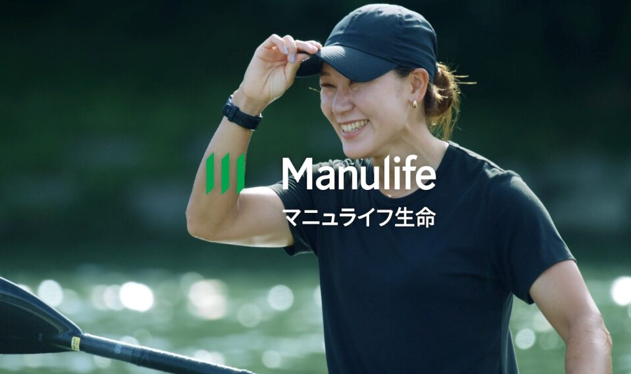 マニュライフ生命、「たしかな選択」を実践するお客さまのリアル・ストーリーを全国97箇所の「イオンシネマ」でシネアド展開　9月19日～10月2日まで