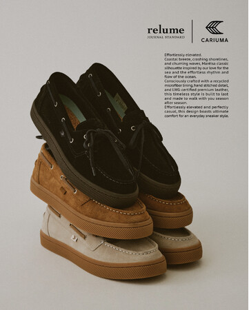 国内初別注CARIUMA × JOURNAL STANDARD relume日本未発売モデルをベースにした特別なスニーカーが登場。