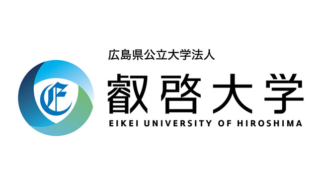 【叡啓大学】地域・企業の未来に価値を創出する県内初の取組「ひろしまバリューシフトプログラム」の開講式を10/8(水)に開催します