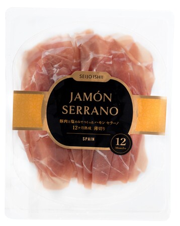 「成城石井 豚肉と塩のみでつくったハモンセラーノ12ヶ月熟成 薄切り」を新発売 ～シンプルな原材料で、豚肉の旨みを最大限に引き出した逸品～