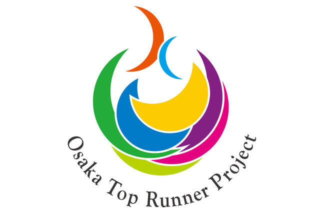 大阪発、未来を拓くイノベーション！「大阪トップランナー育成事業」2025年度第2期認定プロジェクト決定