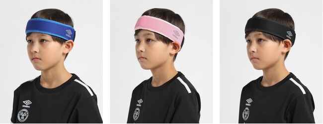 『アンブロ』の頭部への衝撃を緩和することを目的としたサッカー用ヘッドバンド「プロテクトヘッドバンド」がキッズデザイン協議会会長賞を受賞