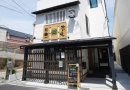 メイン会場(紙カフェ)