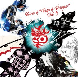 DOD-057『Spirit of DoD vol.5』jacket