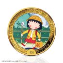 ちびまる子ちゃんコイン裏面 ちびまる子ちゃんコイン裏面