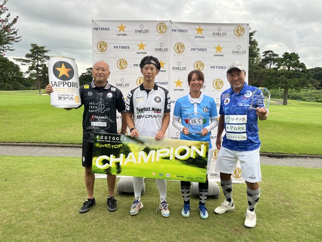 元サッカー日本代表＆J戦士がシニア+部門でツアー4連勝！フットゴルフジャパンツアー 2025 [OVER THE TOP] 第13戦、さくらチャンピオンシップ2025 開催！