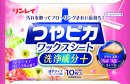 つやピカワックスシート 洗浄成分+ フルーティフローラルの香り つやピカワックスシート 洗浄成分+ フルーティフローラルの香り