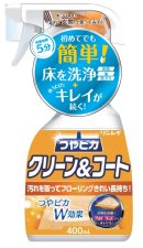 つやピカクリーン&コートスプレー つやピカクリーン&コートスプレー
