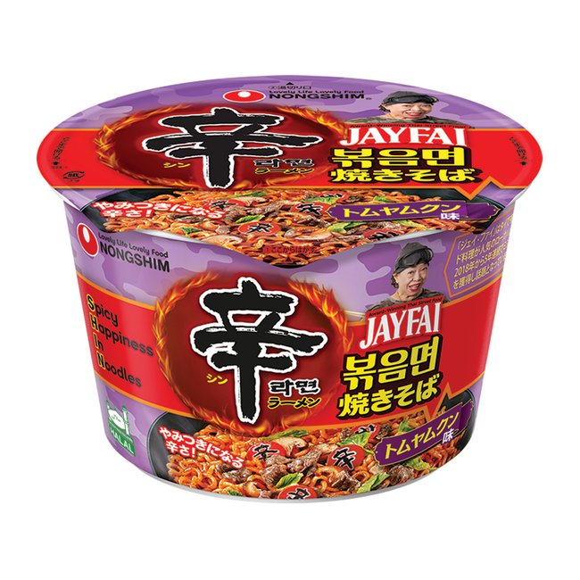 大好評のトムヤムクンシリーズから、待望の焼きそばタイプが登場！韓国とタイの味が融合した「辛ラーメン焼きそば トムヤムクン カップ」が9月22日（月）より一部コンビニエンスストアで先行発売！