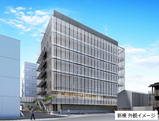 京都リサーチパーク株式会社、BioJapan 2025へ出展