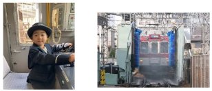 ～今年で２６回目～「きんてつ鉄道まつり２０２５ in 五位堂・高安」を開催！