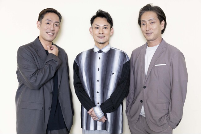 中村勘九郎 中村七之助 錦秋歌舞伎特別公演 2025中村勘九郎 × 中村七之助 × 上田秀一郎 鼎談 到着