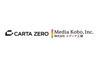 メディア工房、CARTA ZEROと2年連続TikTokギフトランキング1位「プリンスこうや」による9月22日 TikTok Shopライブを実施