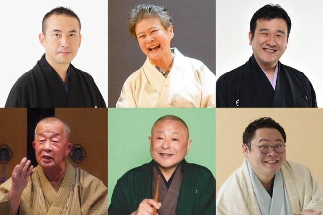 落語動画サブスク「ぴあ落語ざんまい」9月の新着ラインアップ公開