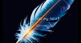 白血病と闘うシンガーソングライター・俳優が新曲リリース