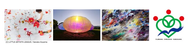 芸術の秋はテラスモール湘南で、アートを楽しもう！3カ月連続「テラスアート 2025 スペシャルイベント」開催決定!