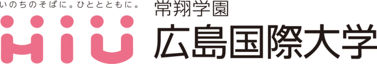 広島国際大学と社会福祉法人三篠会　健康・医療・福祉分野の人材育成に向け包括連携協定