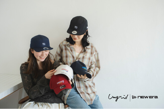 「Ungrid(アングリッド)」秋に被りたい「NEW ERA(R)（ニューエラ）」の別注アイテム2型が9月18日(木)に発売