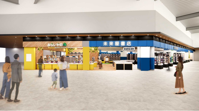 仙台文教エリアに未来屋書店 仙台上杉店10月8日オープン!