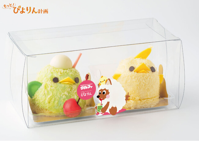 「ぴよりん」「ドデ祭2025」での販売決定!限定ぴよりんも登場!