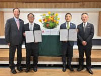 株式会社東急イーライフデザイン、台湾におけるシニア向け住宅事業のコンサルティングを開始