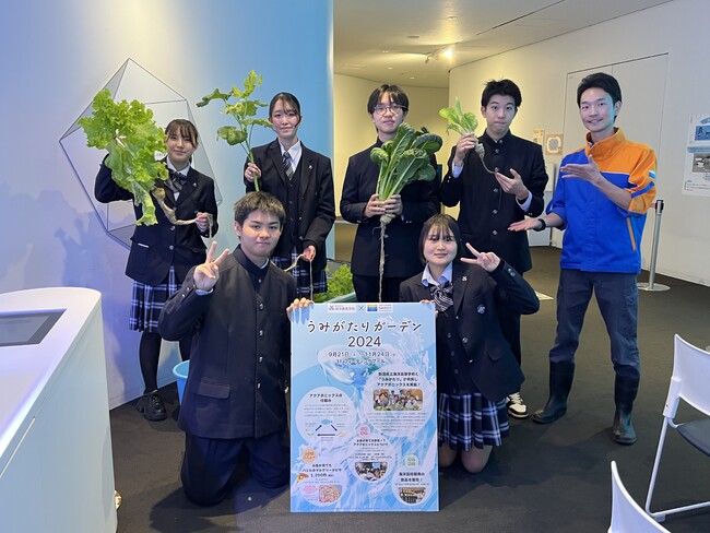 【上越市立水族博物館 うみがたり】持続可能な社会の実現を目指そう！『うみがたりのサステナビリティアクション』【２０２５年９月２０日（土）～１１月２４日（月・祝）】