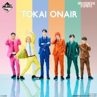 「東海オンエア」一番くじ第3弾が登場！メンバー6名を完全スキャンしたフィギュアがラインナップ！～ローソン、書店、ホビーショップ、「静岡県、愛知県、岐阜県、三重県のセブン‐イレブン店舗」、一番くじ公式ショップ、一番くじONLINEなどにて9月26日（金）より順次発売予定～