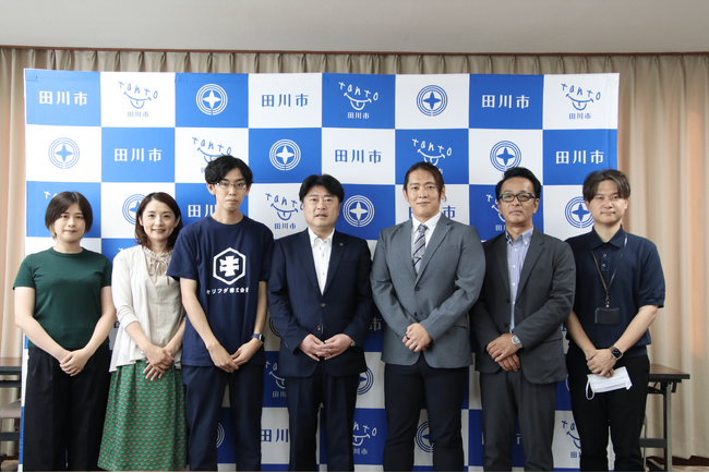 キリフダ、福岡県田川市発Web3技術活用デジタルプラットフォーム「TAGAWA Digital Connect」の社会実装を支援