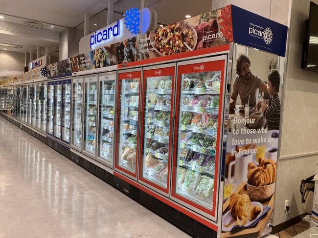 フランス発・冷凍食品専門店「Picard（ピカール）」　京都初出店 ― 9月26日（金） イオンスタイル京都桂川にプティピカールがオープン