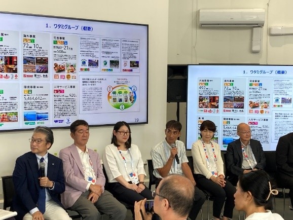 ワタミファーム、「フードロス×冷熱 万博会議」に登壇フードロスゼロへの挑戦 未利用農産物に新たな価値を生む次世代食循環モデルを発信